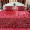 KALARAGINI Maroon Satin Classic King Size Double Bedsheet